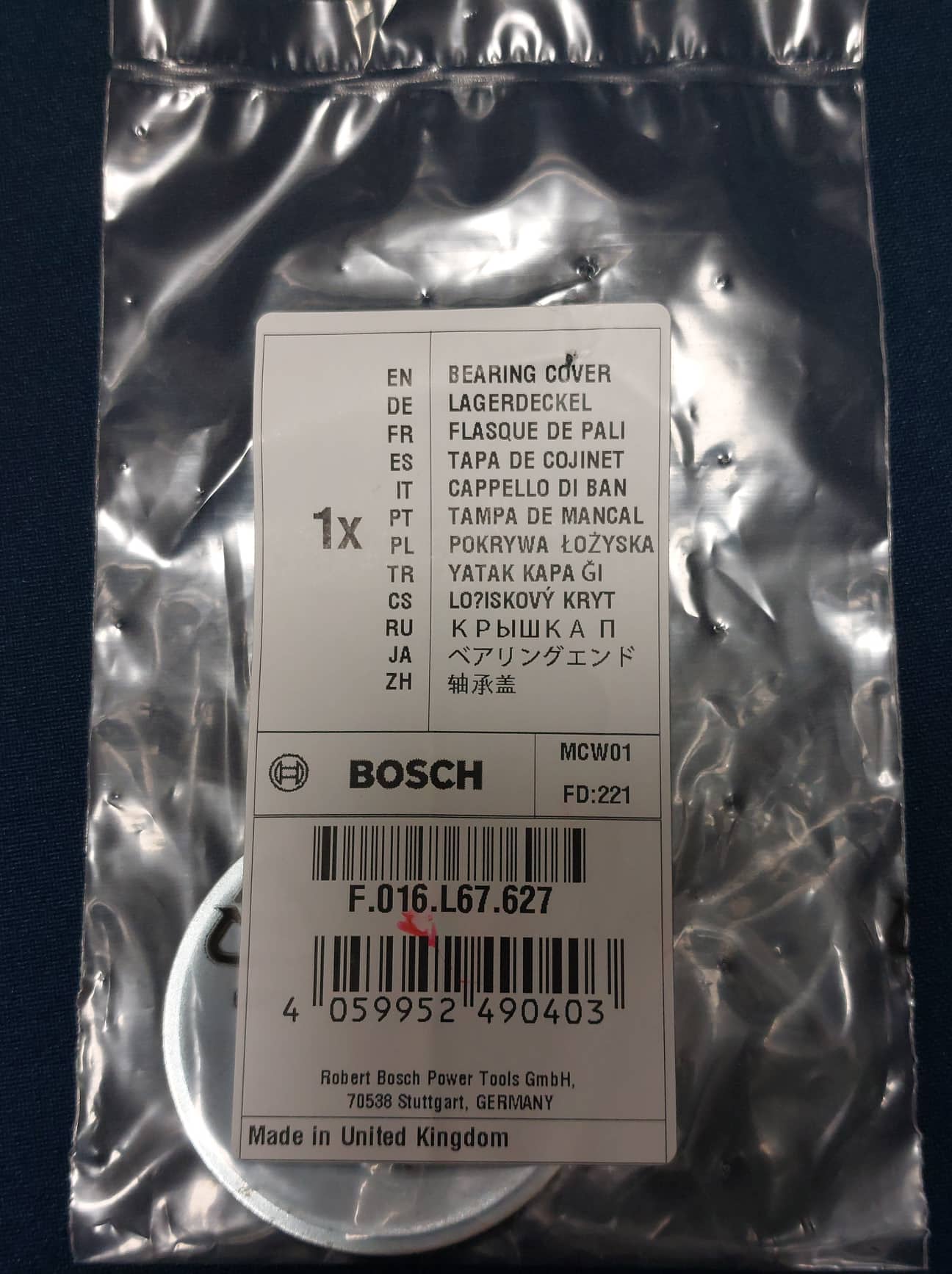 Fűnyíró csapágyfedél - Image 3