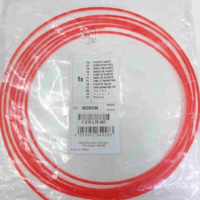 Szegélynyíró damil